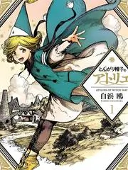 荒野厨房季 美食纪实综艺全集在线观看