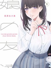 声音的旅行 音乐旅行综艺高清免费在线观看