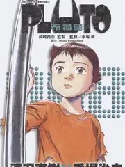 山海食记 美食纪录片全集合集在线观看